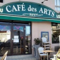 Café des arts - PMU