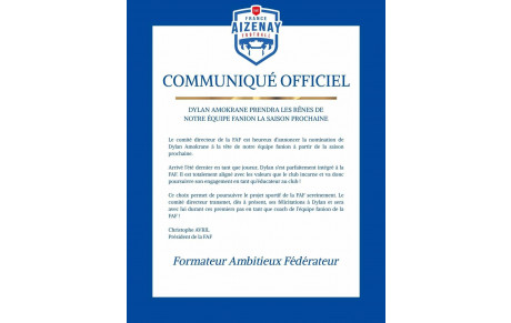 📢𝗖𝗼𝗺𝗺𝘂𝗻𝗶𝗾𝘂𝗲 𝗼𝗳𝗳𝗶𝗰𝗶𝗲𝗹 📢