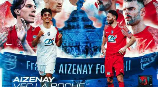 COUPE DE FRANCE 🔥